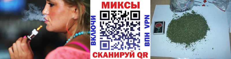 Бутират жидкий экстази  Купить  Дальнереченск 