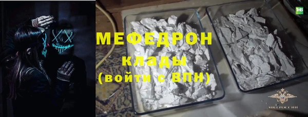 гидропоника Зеленокумск