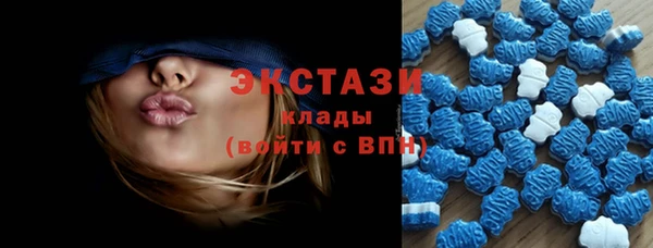 jwh Заводоуковск