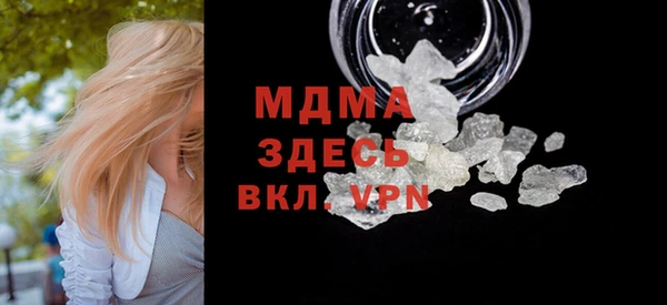jwh Заводоуковск