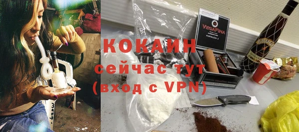 ешки Зеленодольск