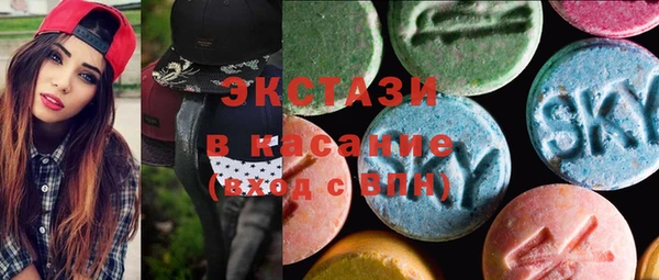 jwh Заводоуковск